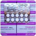 Трамадол 100 мг  Россия Органика в Искитиме