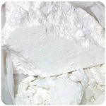 Кокаин Перу  Cocaine Peru VHQ в Искитиме