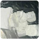 Кокаин Колумбия  Cocaine Colombia  VHQ 99% (fishscale) в Искитиме