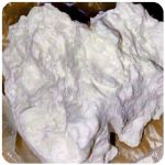 Кокаин Боливия Cocaine Bolivia  VHQ 97,1% в Искитиме