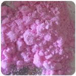 Кокаин Венесуэла  розовый  (Cocaine Venezuela)  VHQ 98.9%  в Искитиме